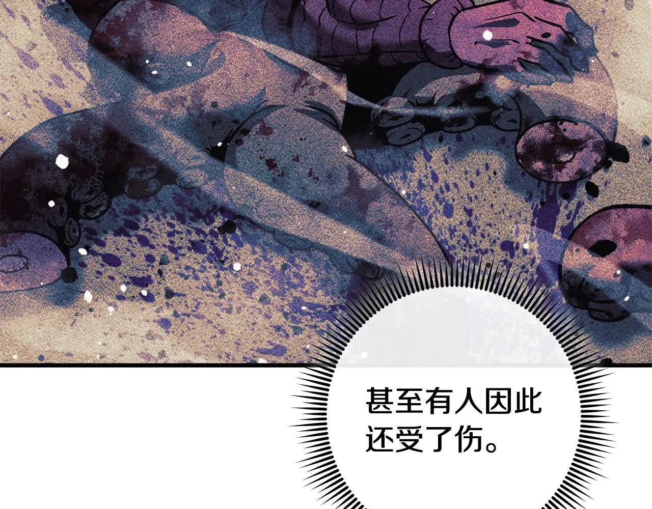 第255页