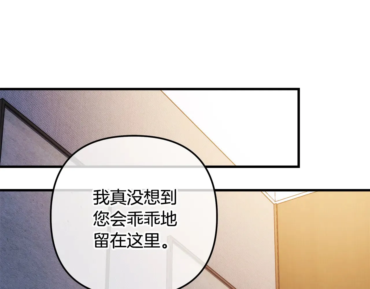 第348页