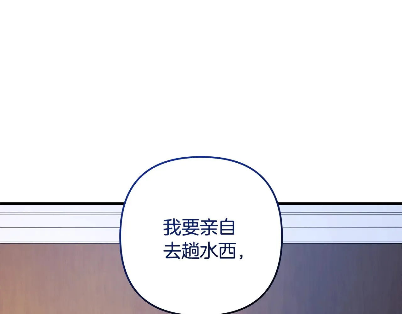 第327页