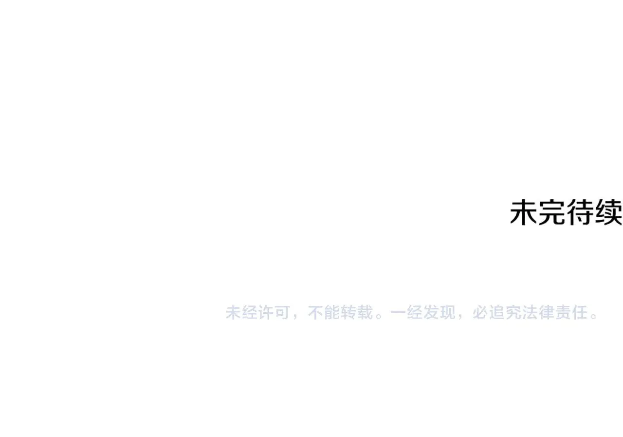 第774页