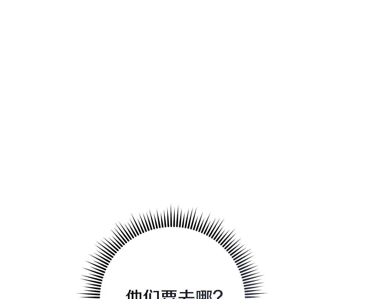 第606页