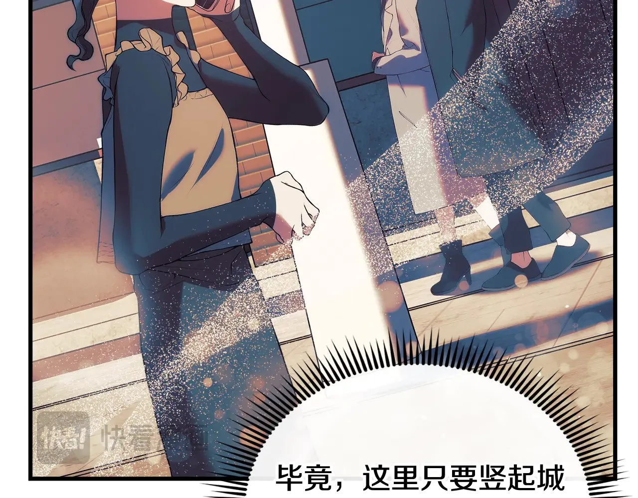 第246页