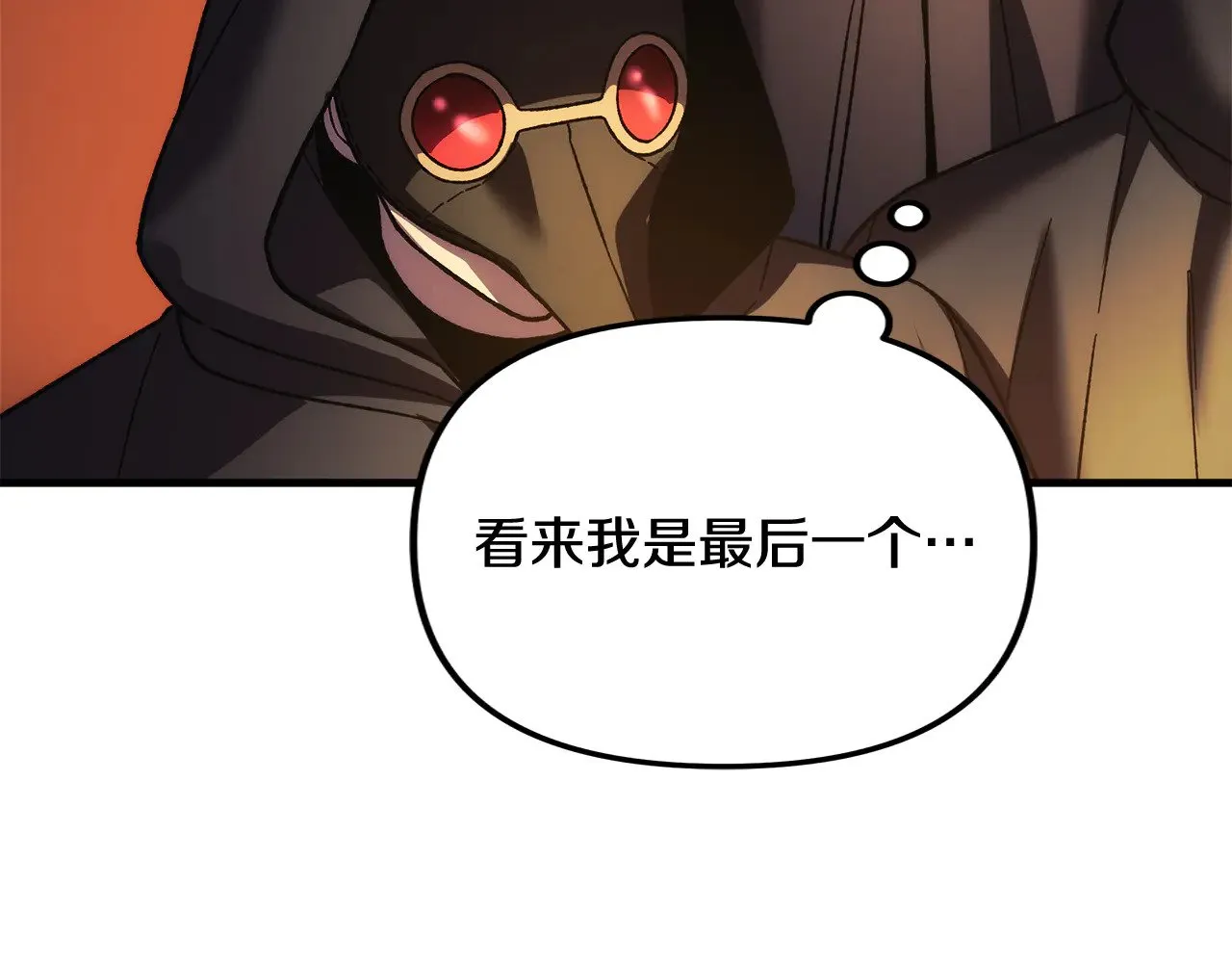 第693页