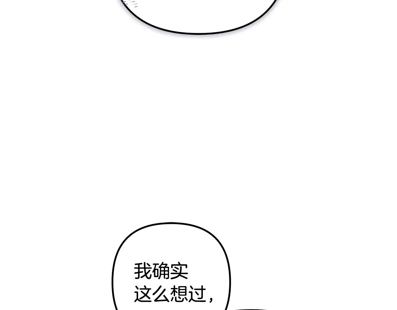 第426页