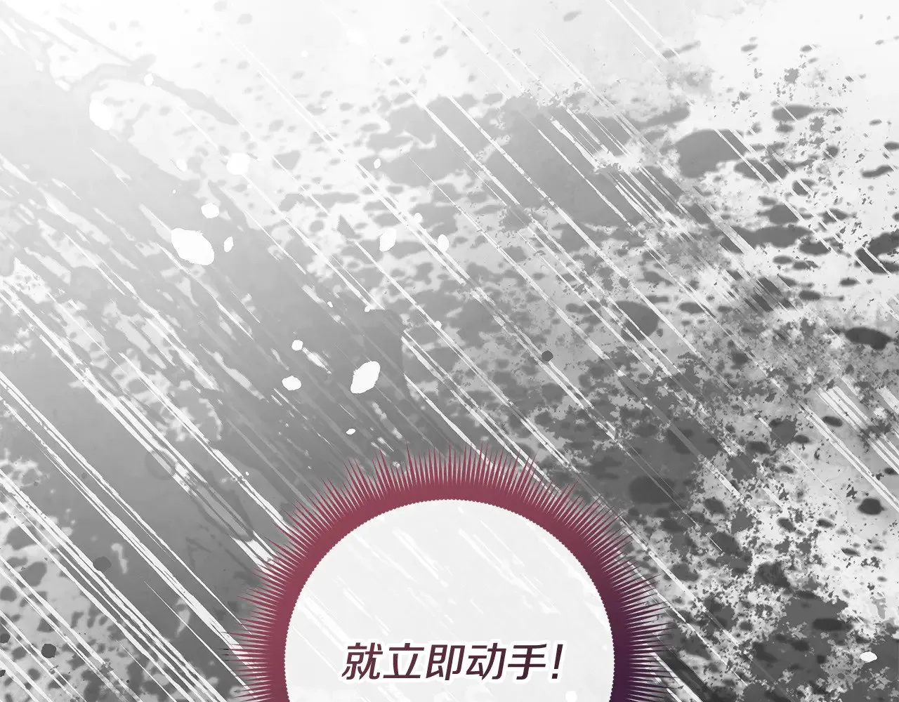 第762页