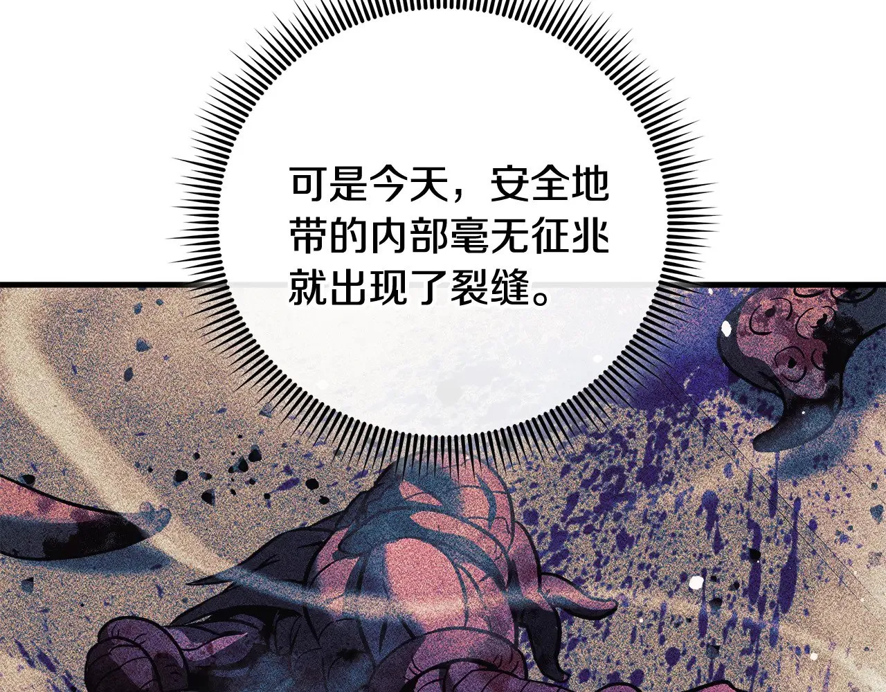 第252页