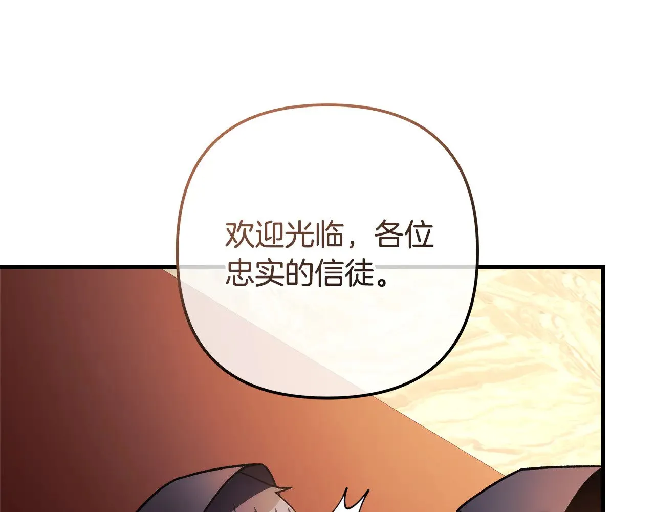 第633页
