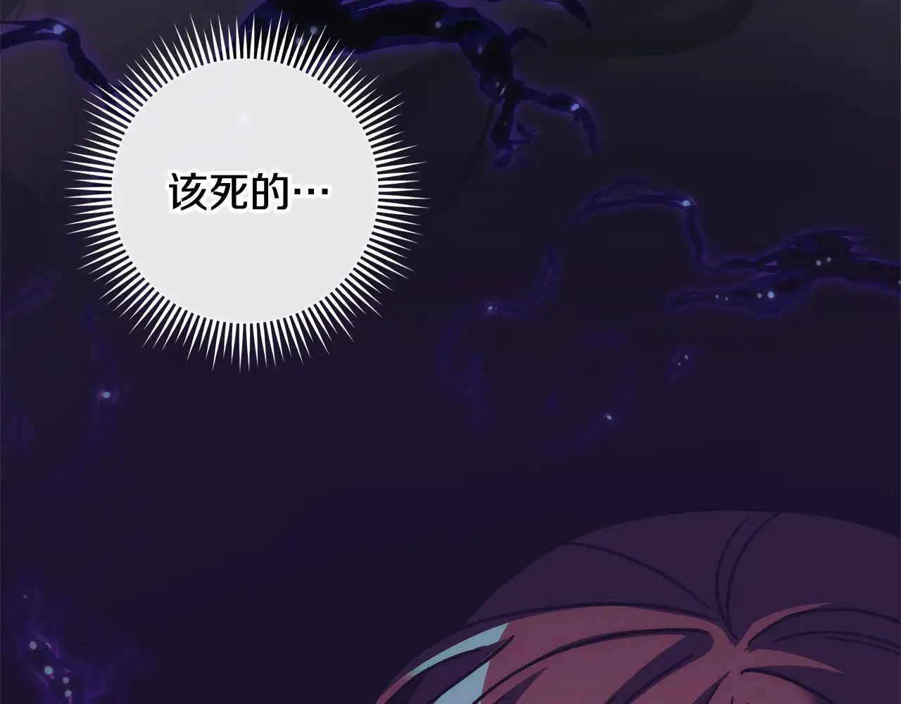 第381页