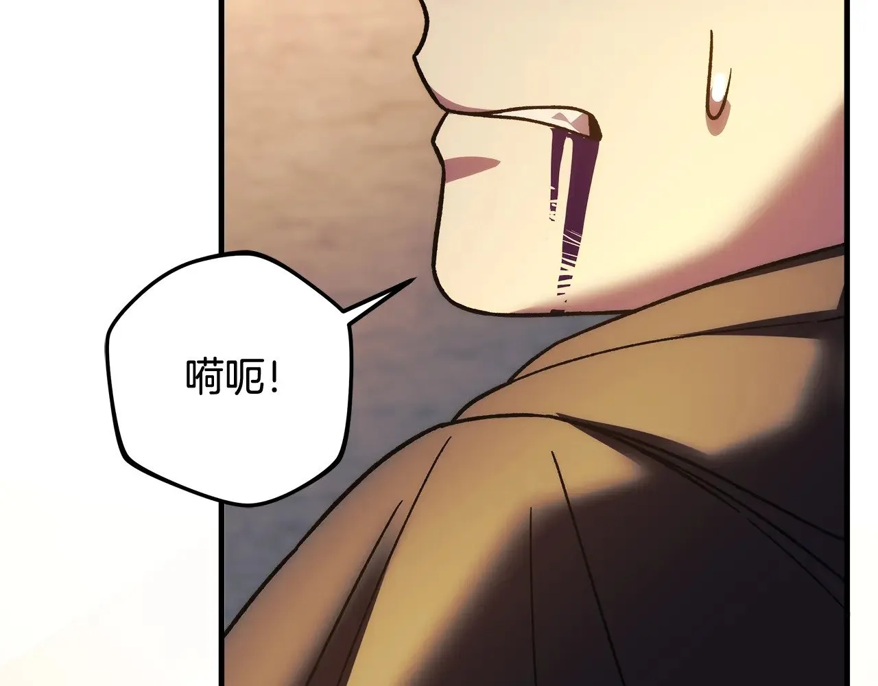 第642页