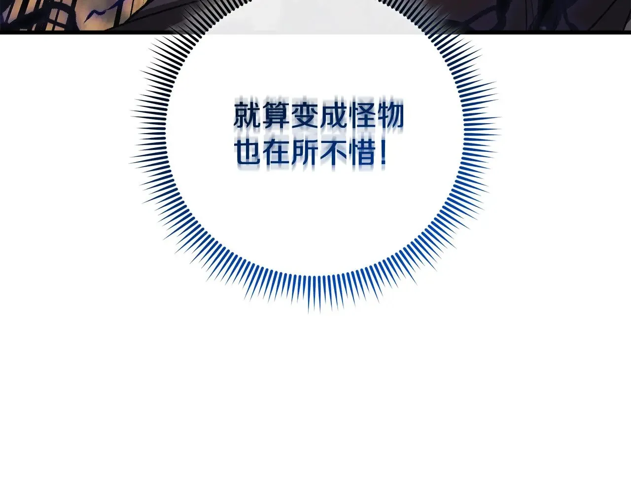 第465页