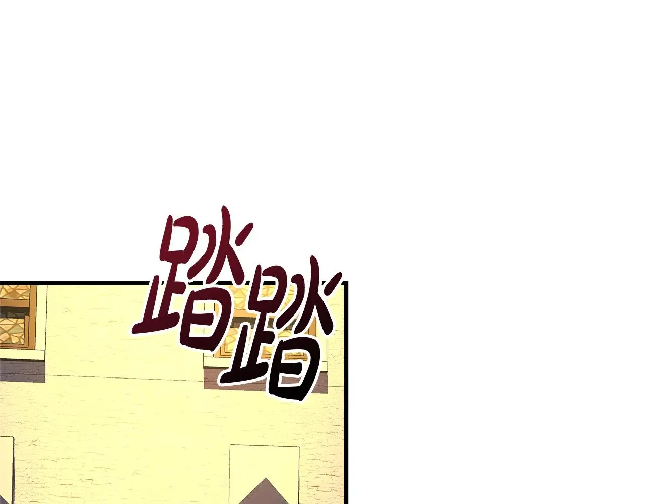 第612页
