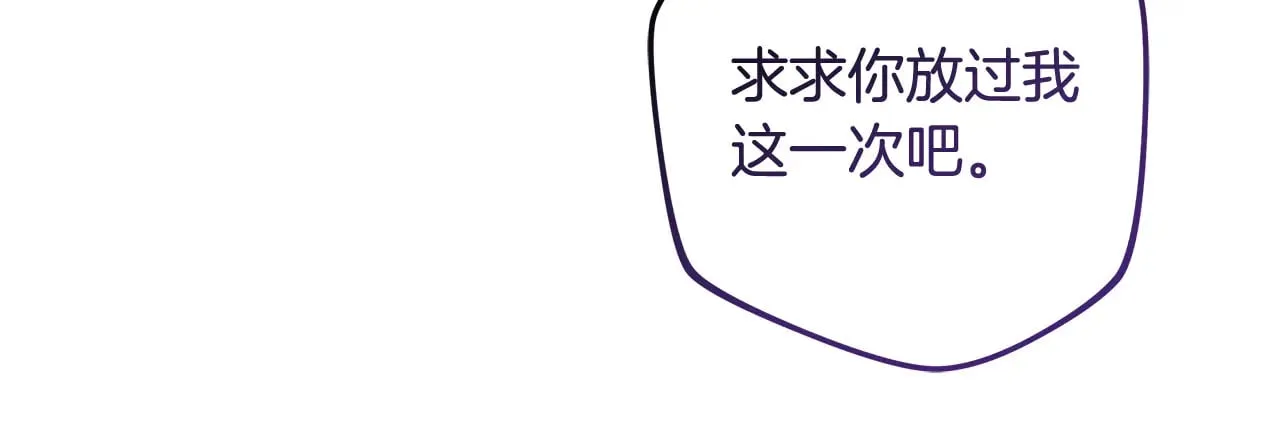第666页