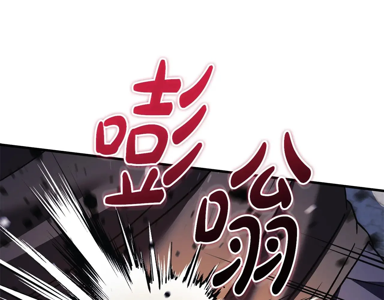 第513页