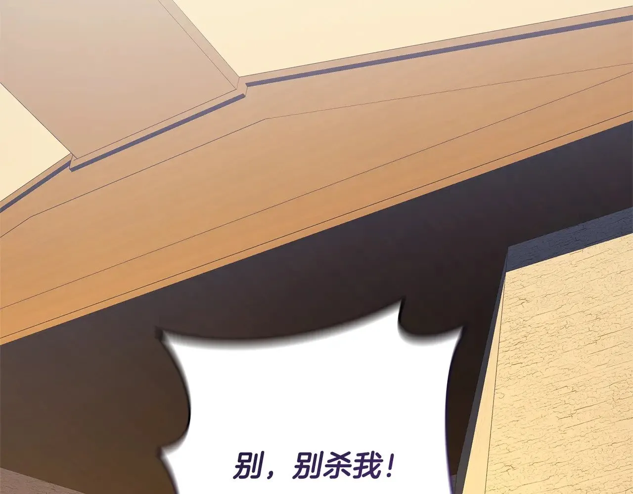 第648页