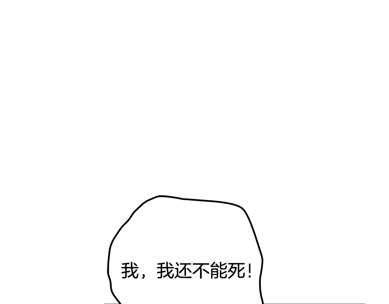 第675页