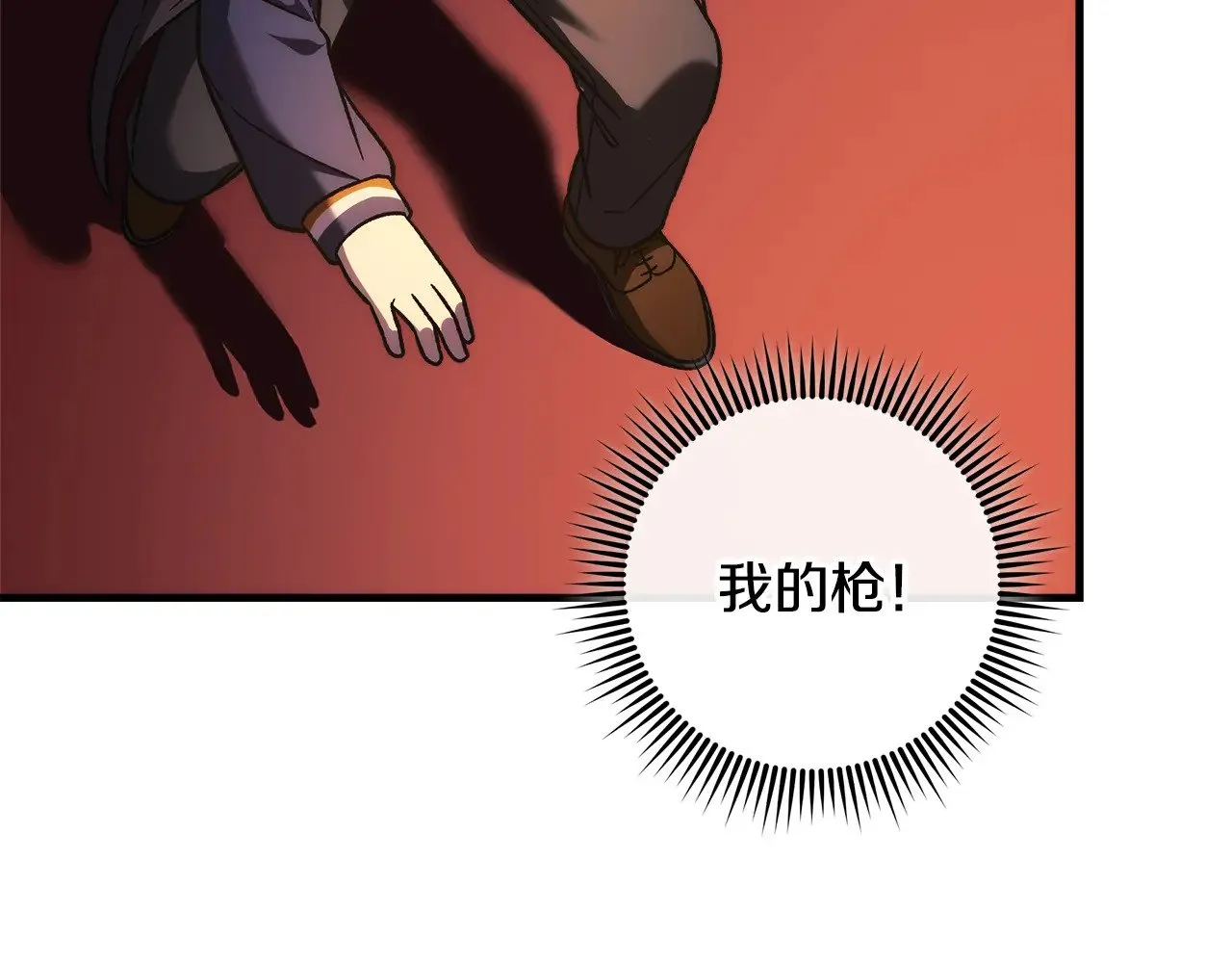第351页