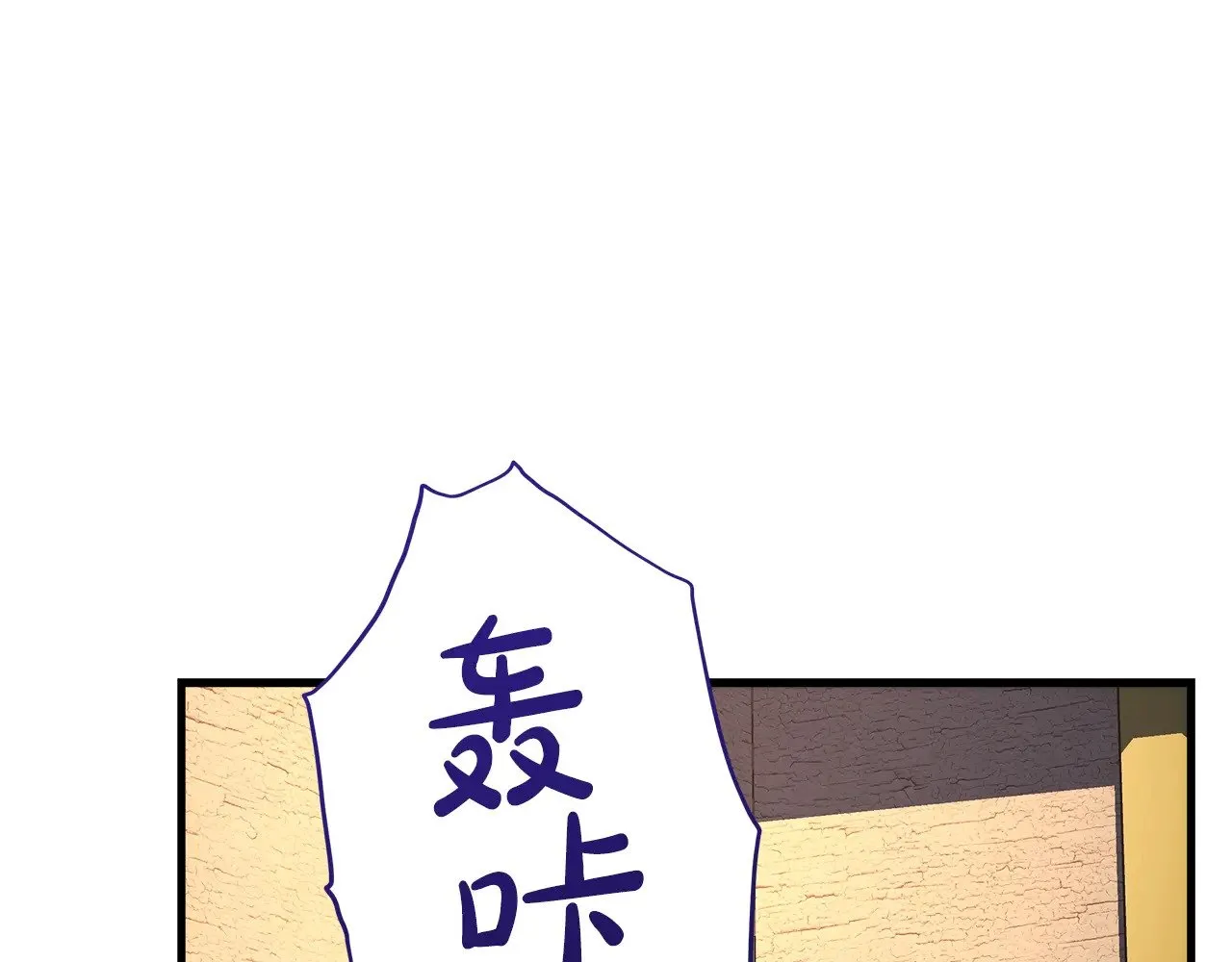第336页