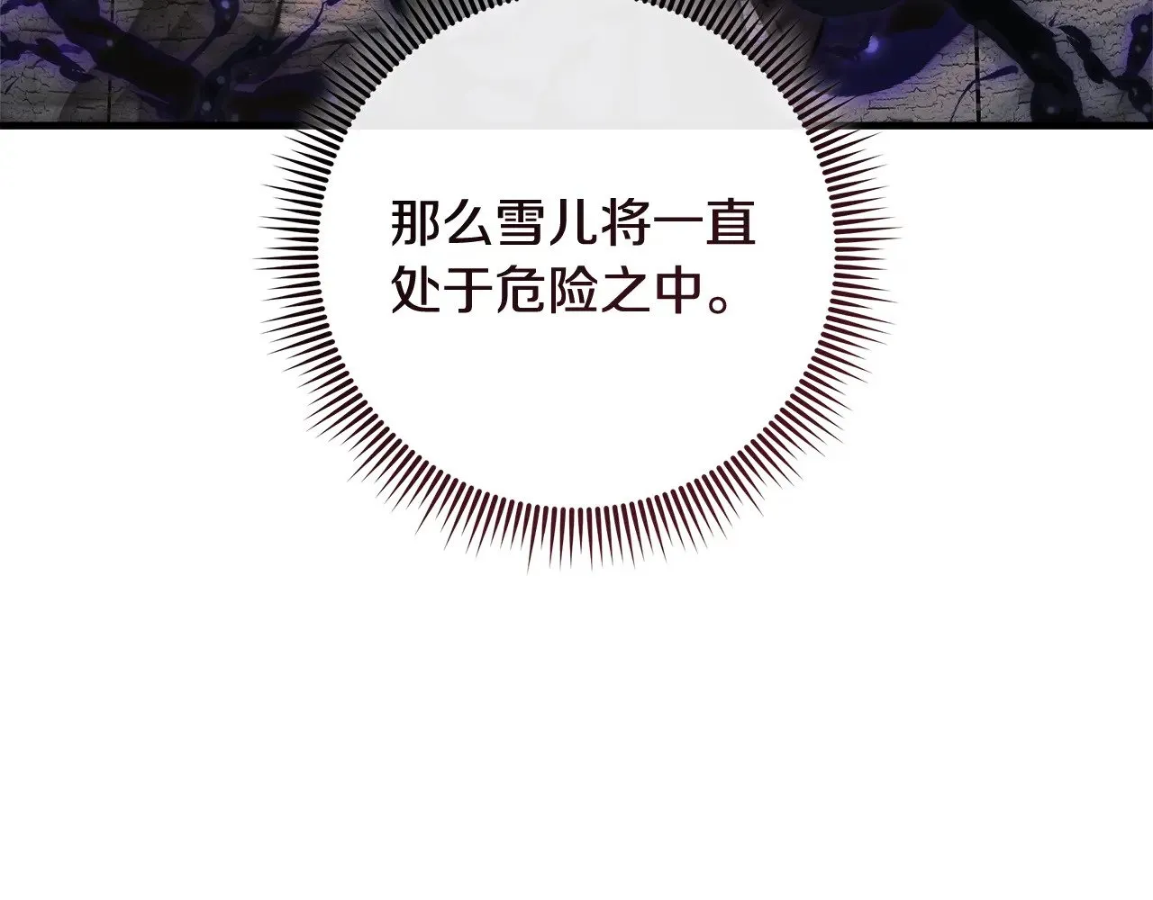 第444页