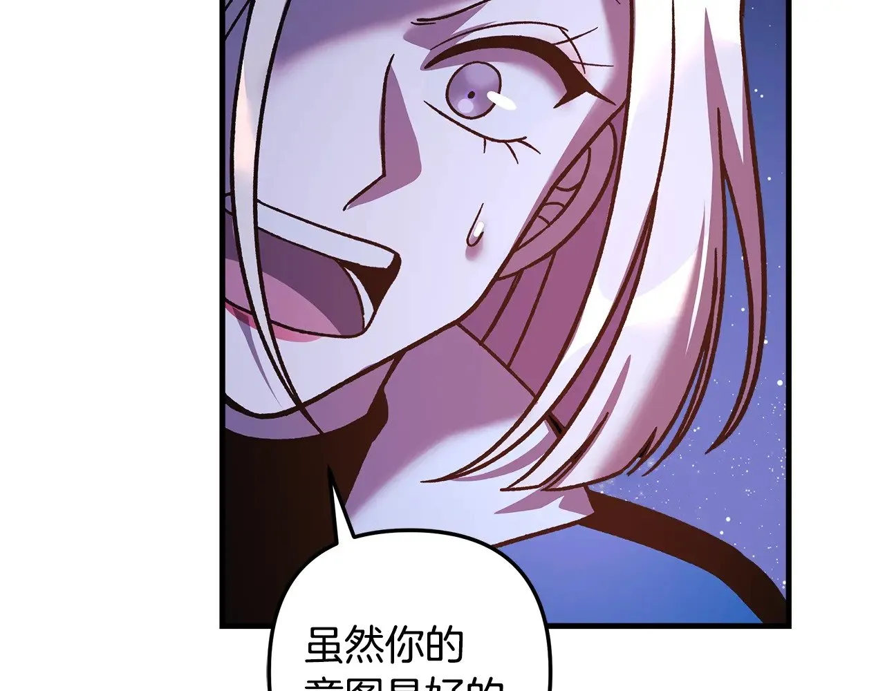 第582页