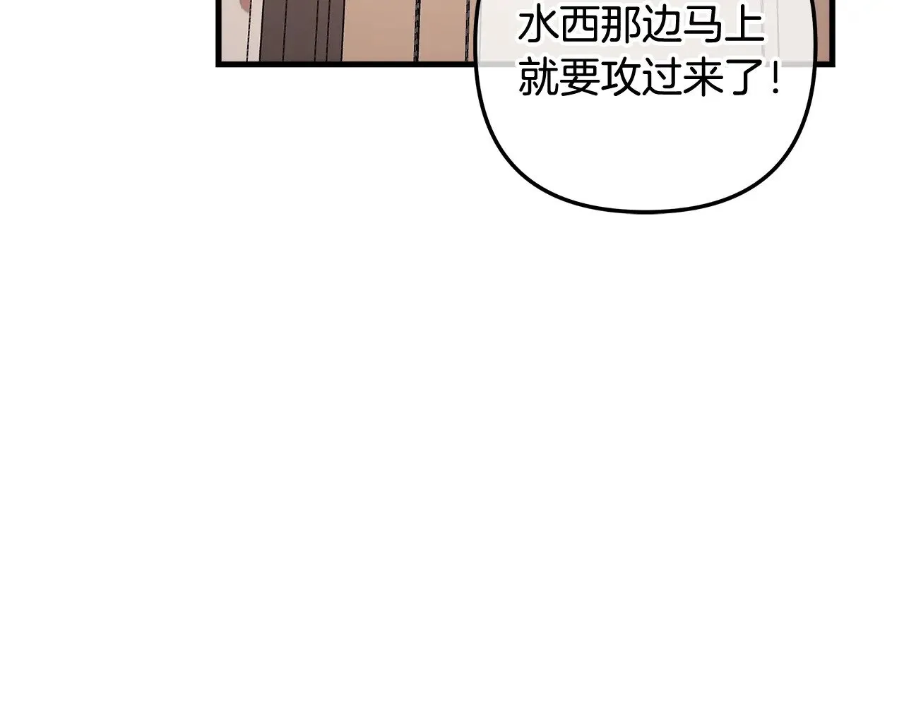 第267页