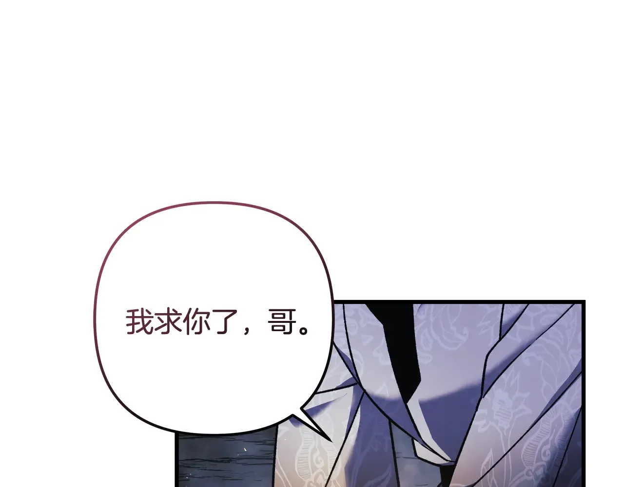第531页