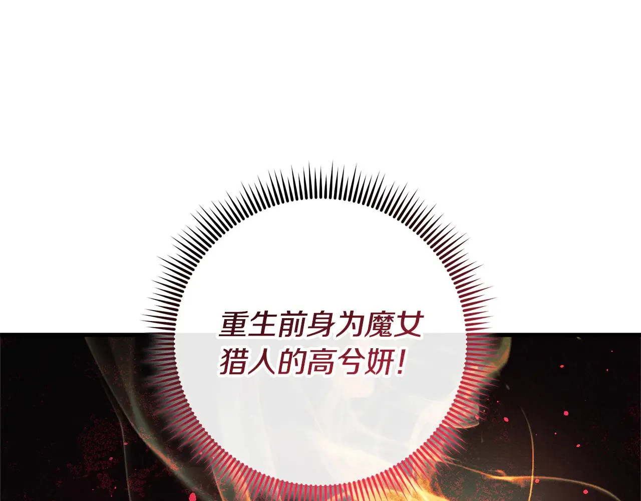 第564页