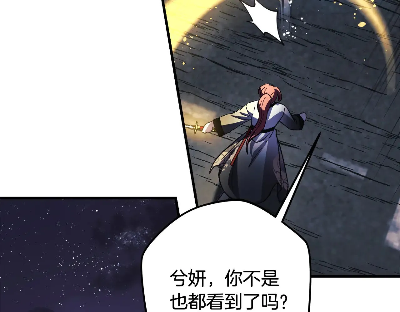 第612页