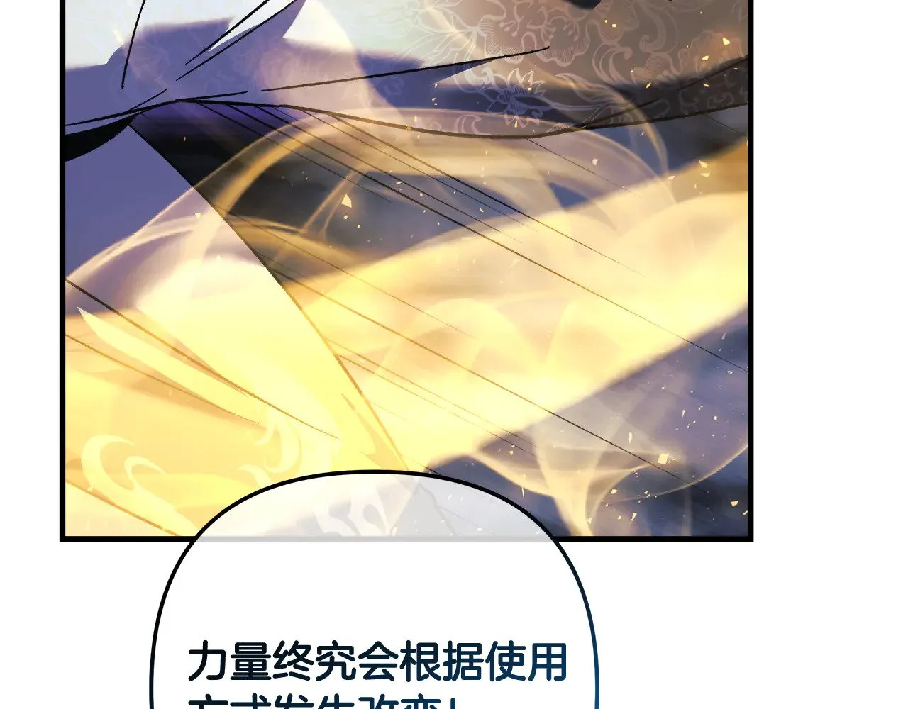 第663页