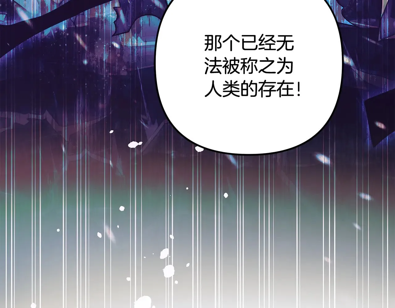 第630页
