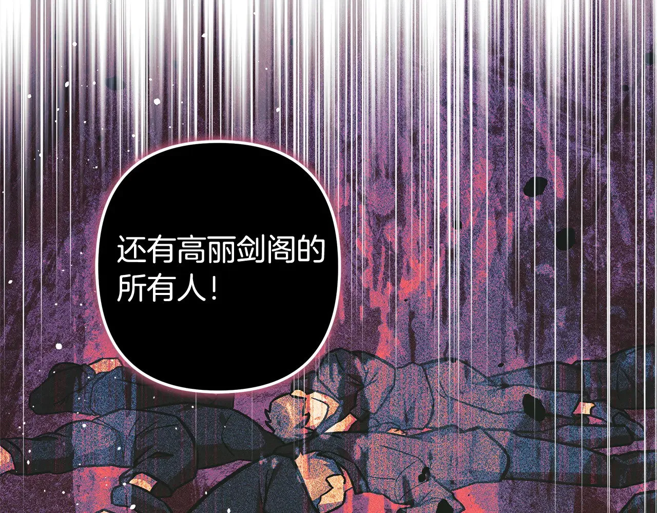 第507页