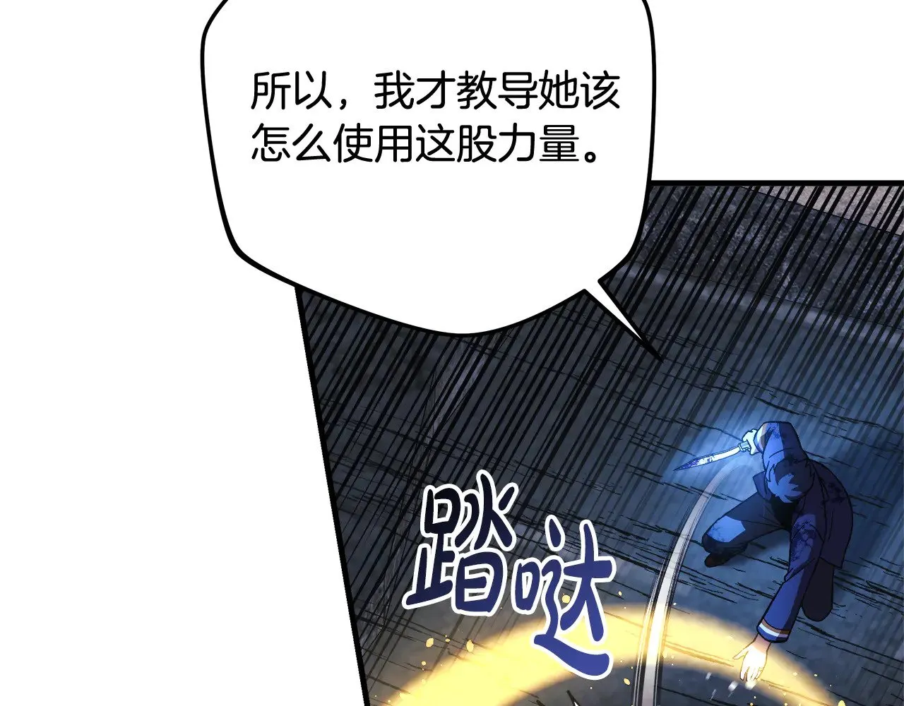 第609页