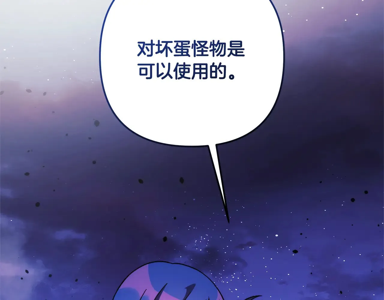 第201页