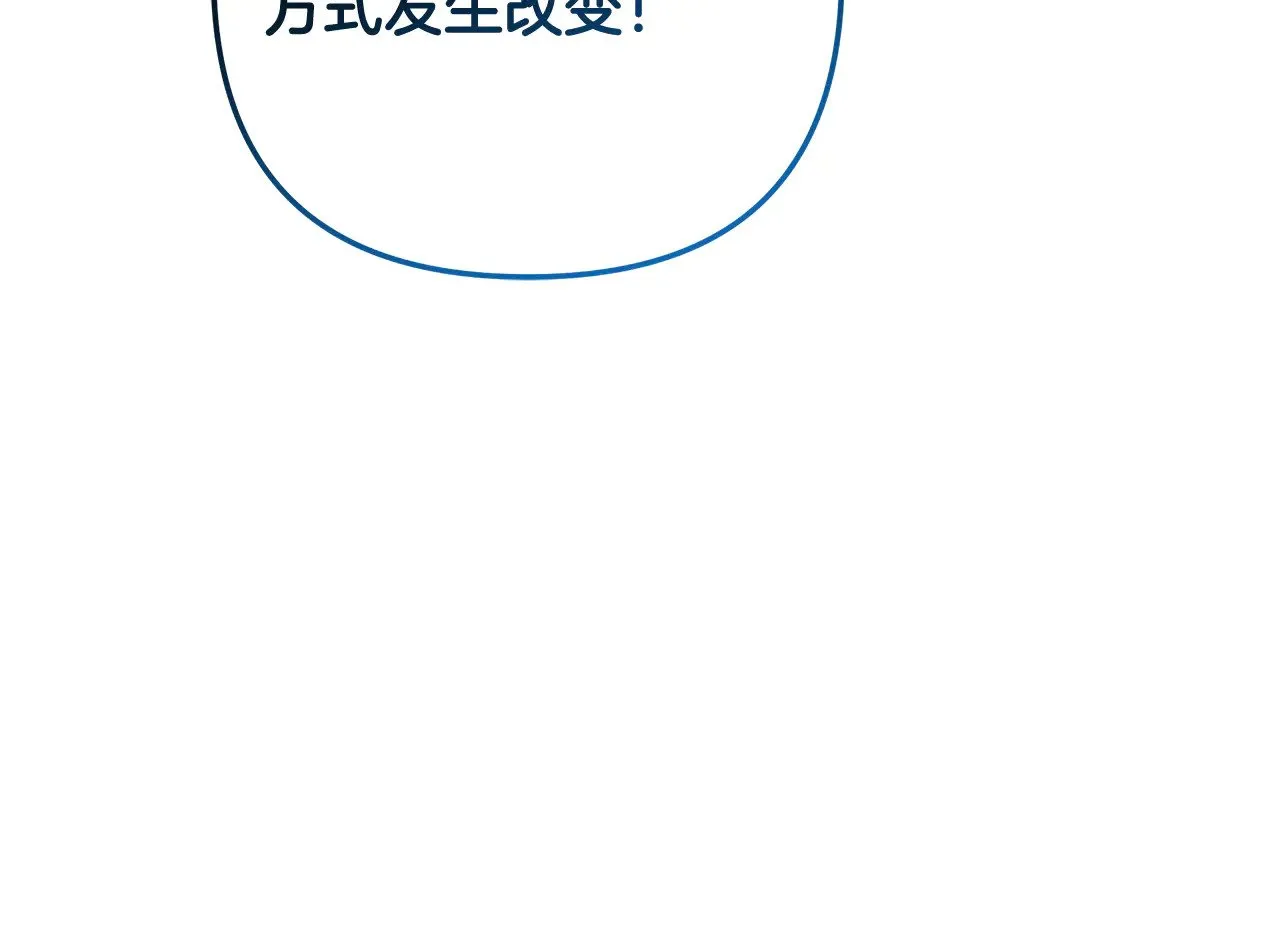 第666页