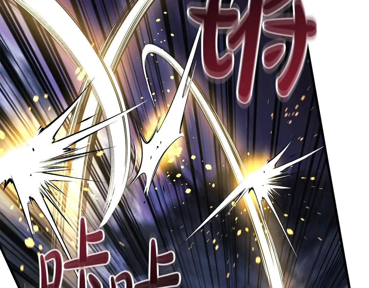 第576页