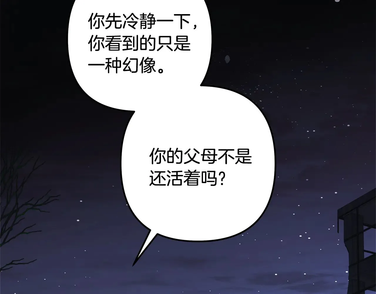 第522页