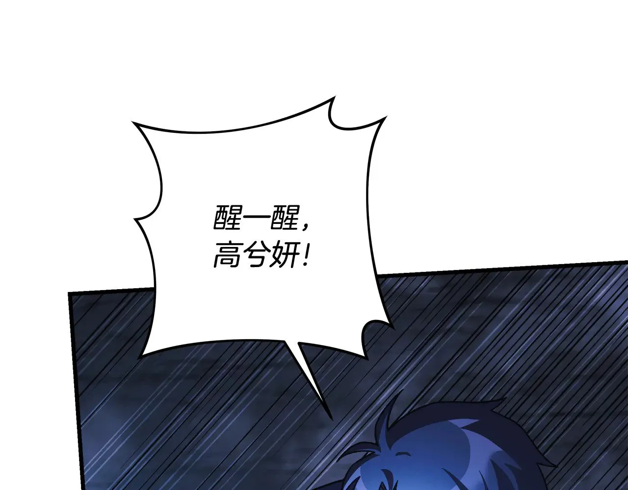 第585页