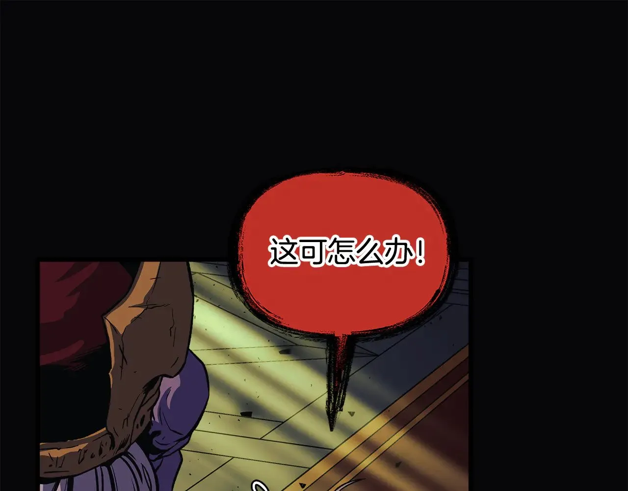 第267页