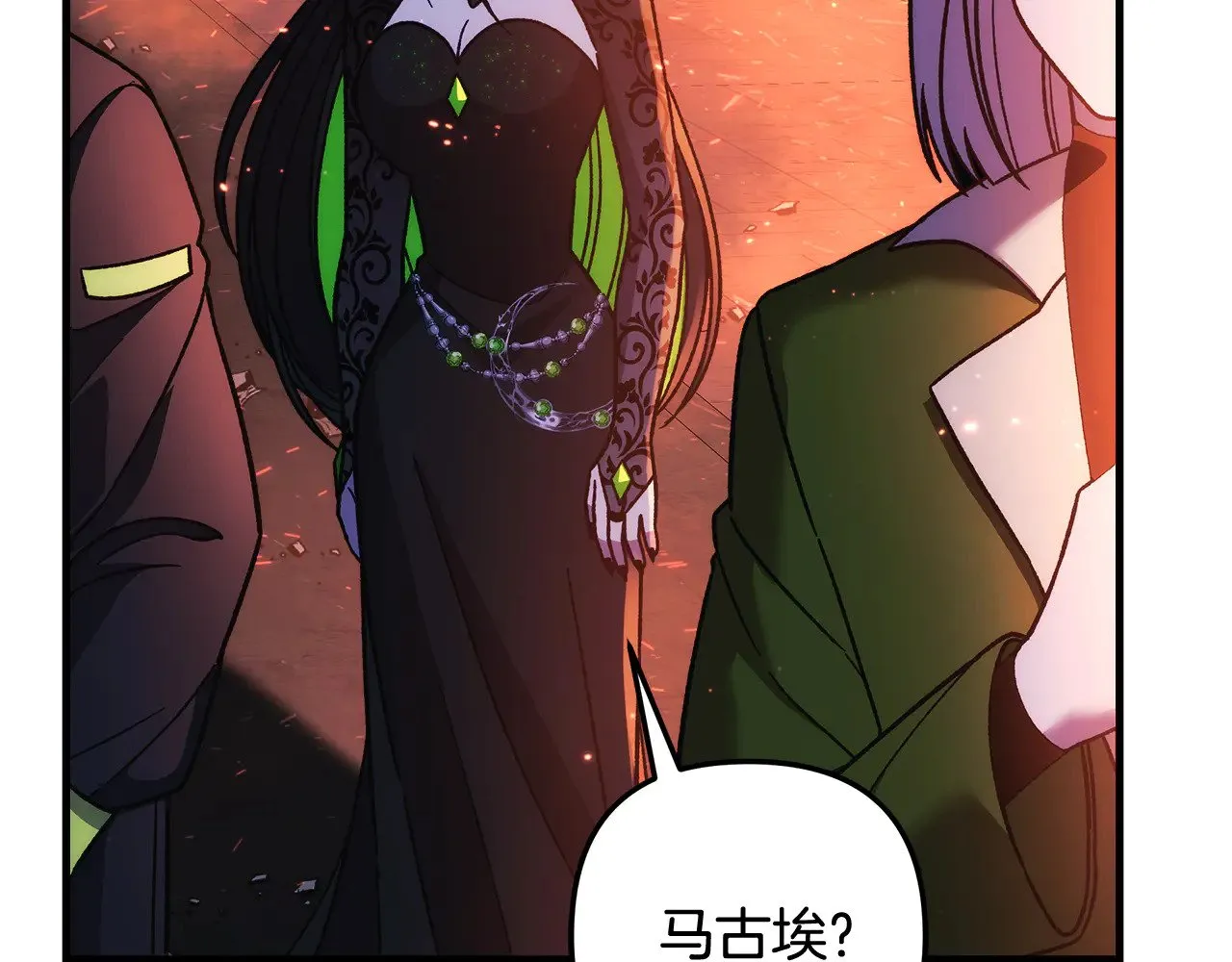第528页