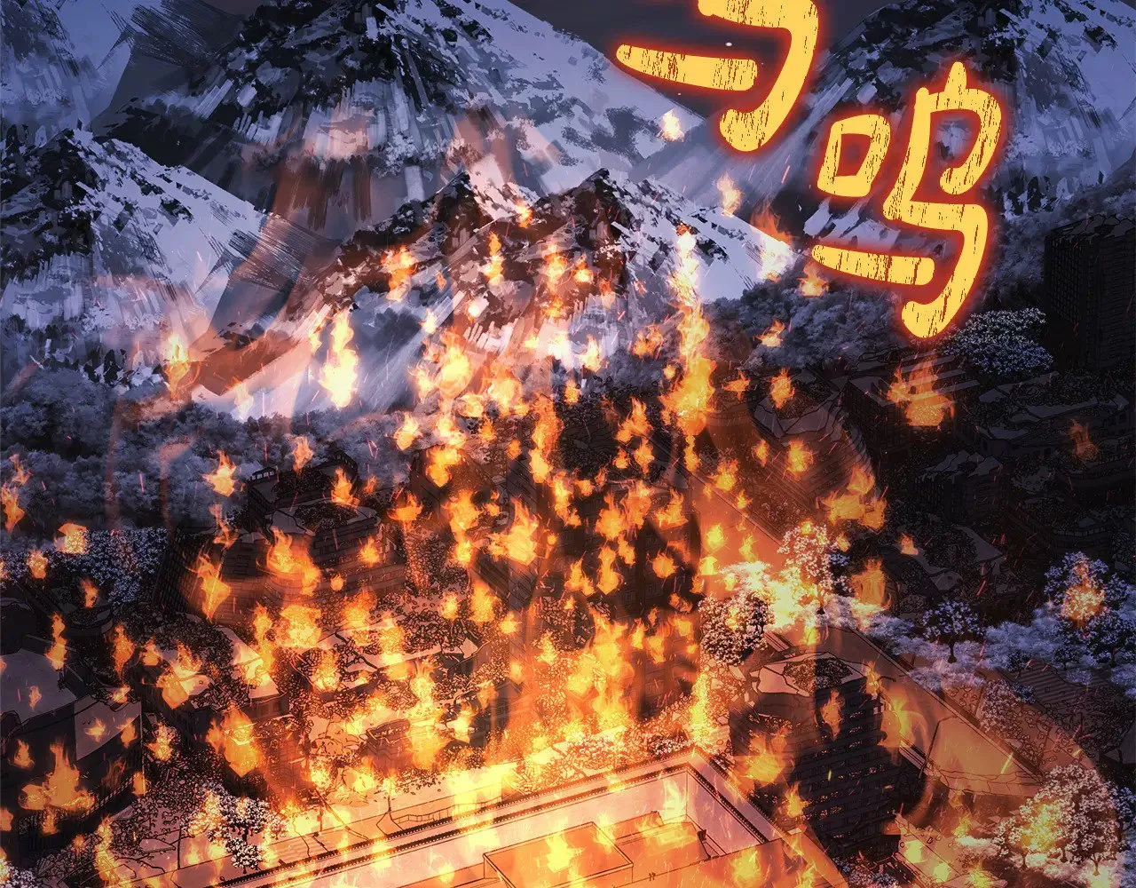 第696页