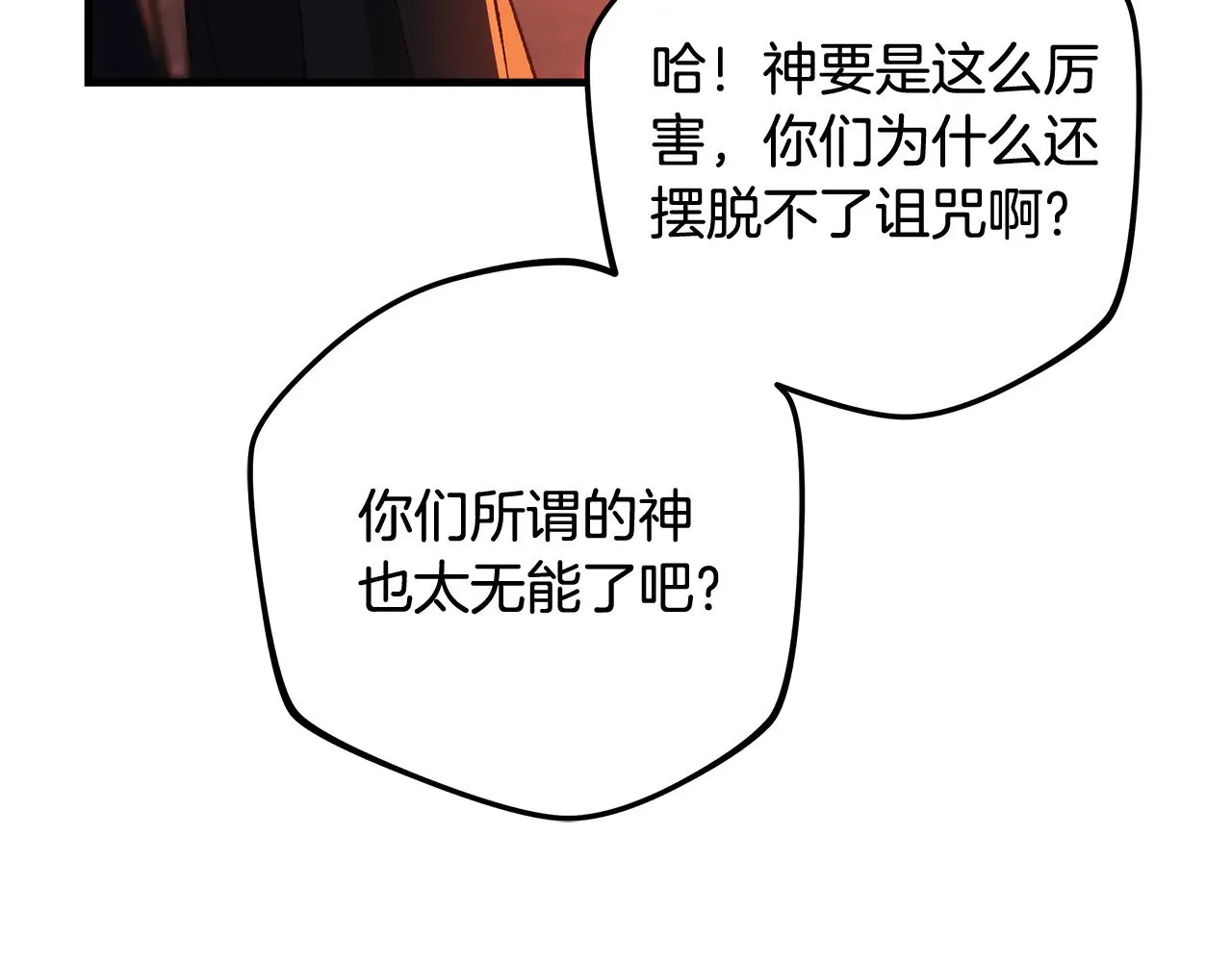 第600页