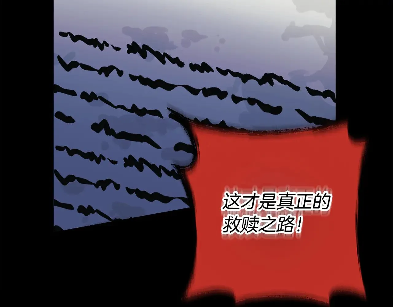 第669页