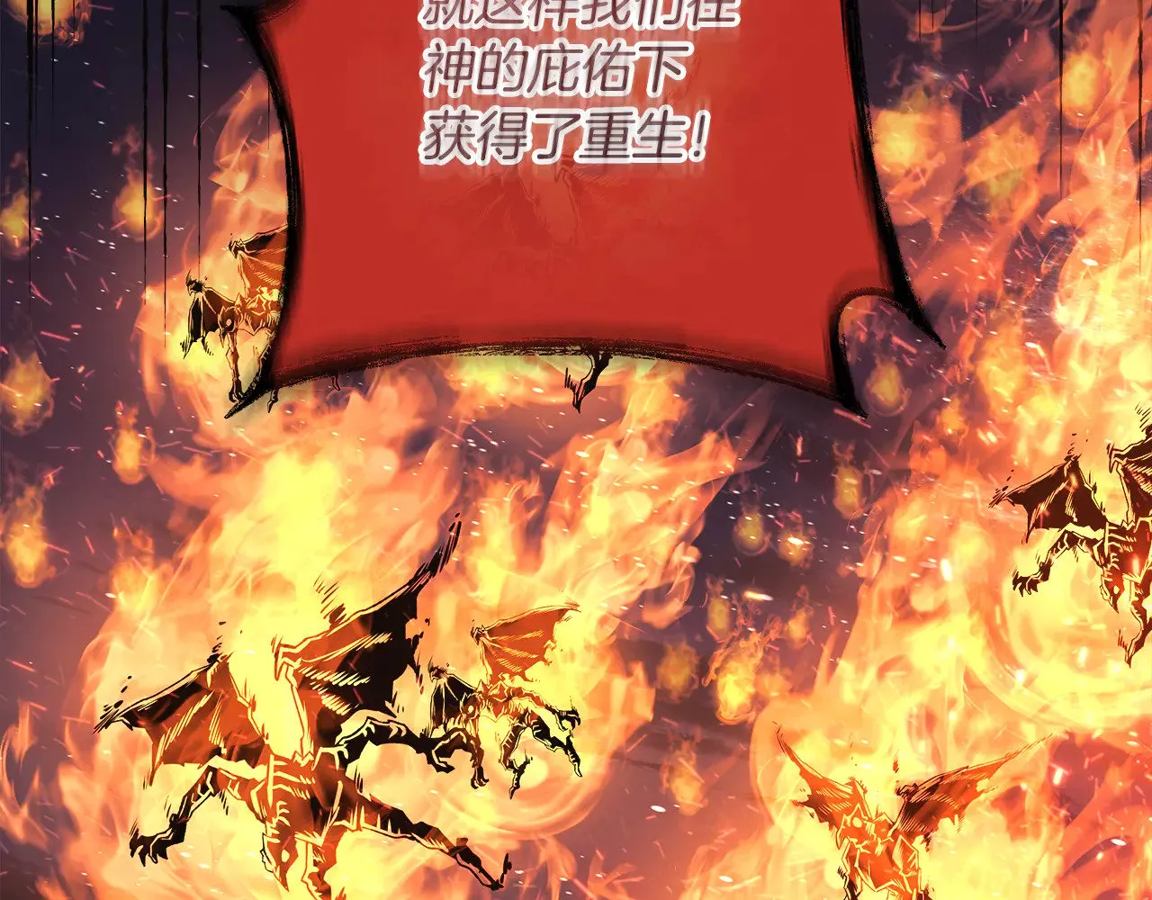 第675页