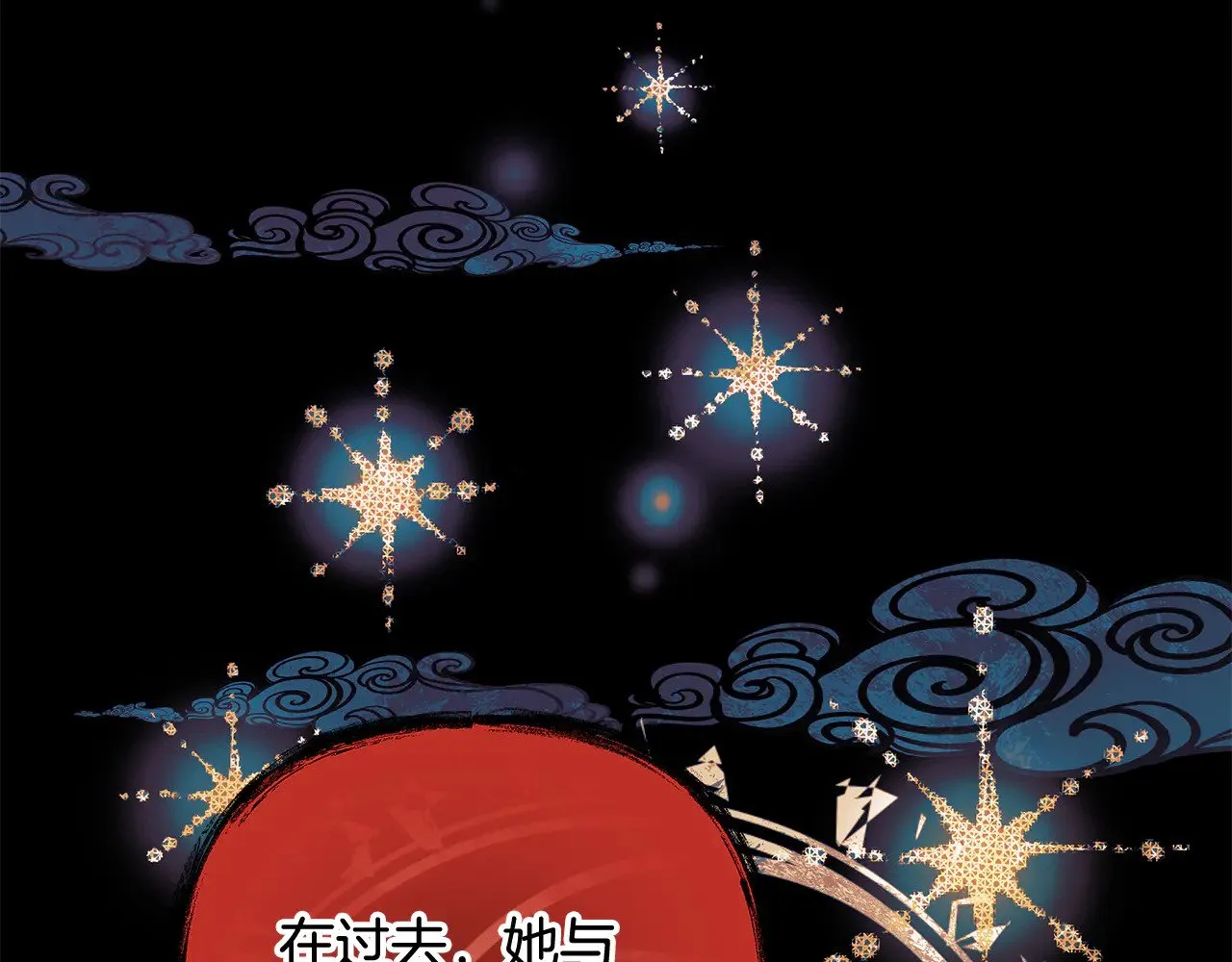 第384页