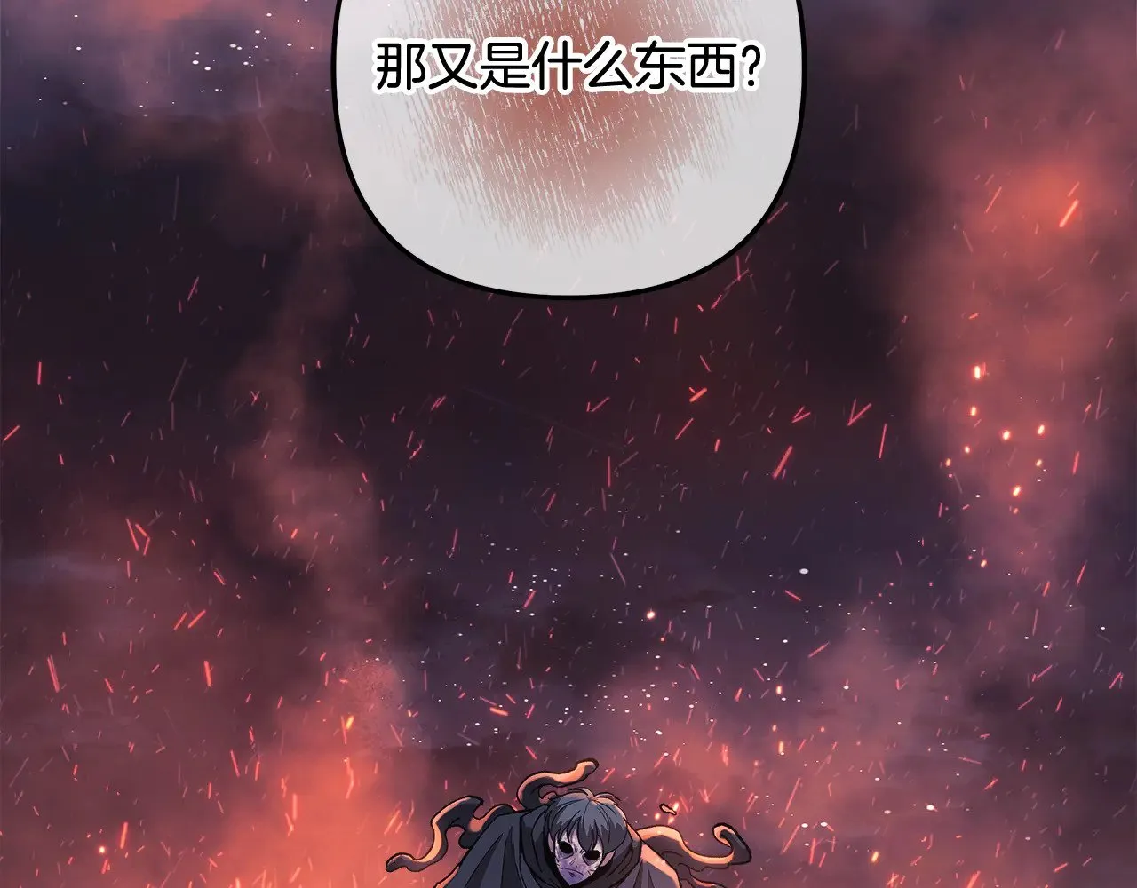 第507页