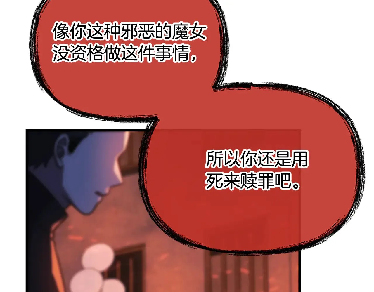 第594页