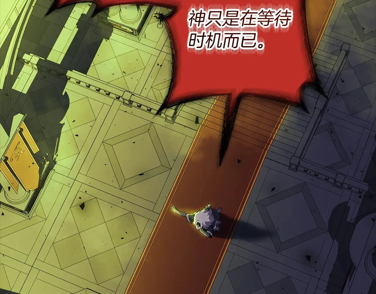 第465页