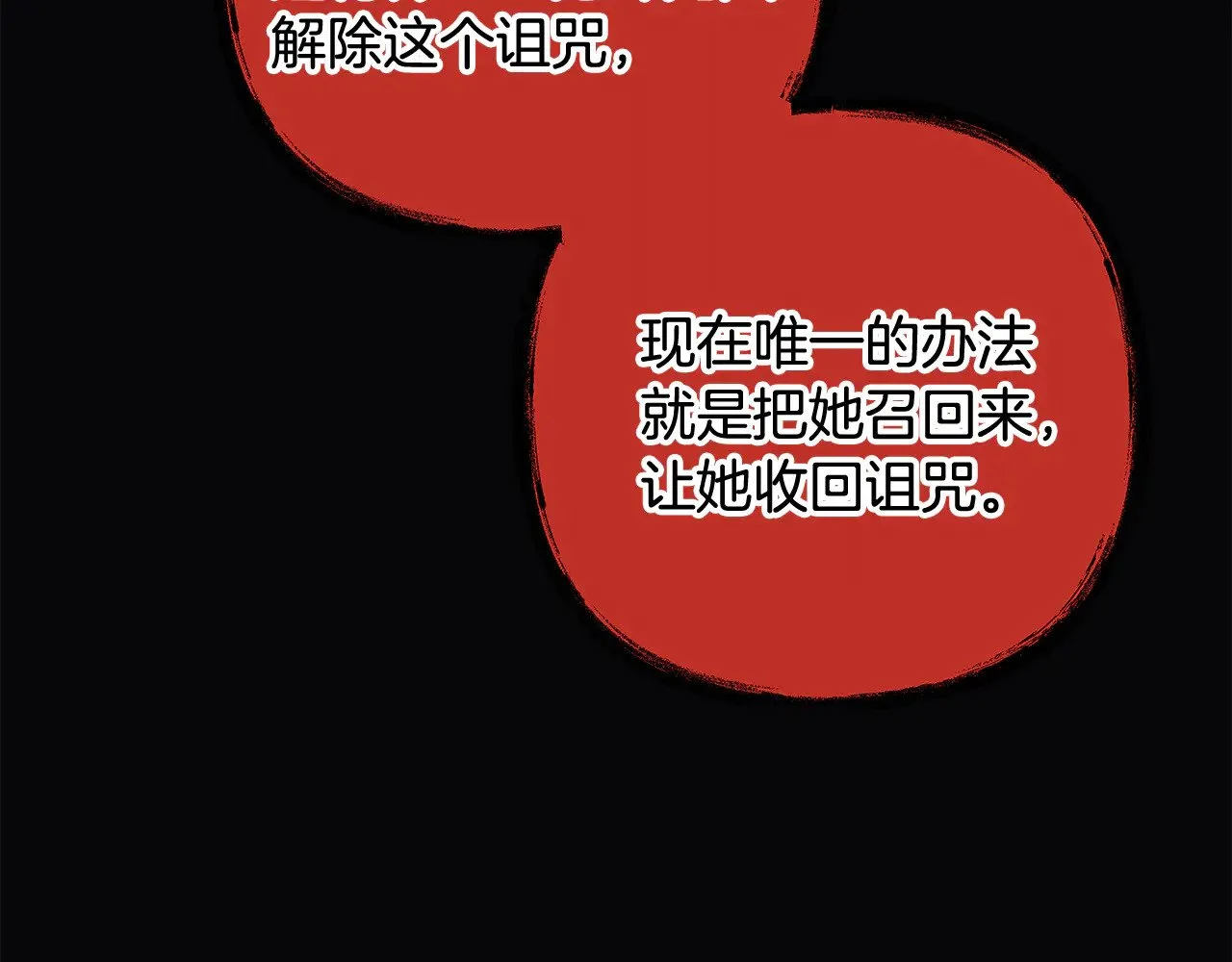 第273页