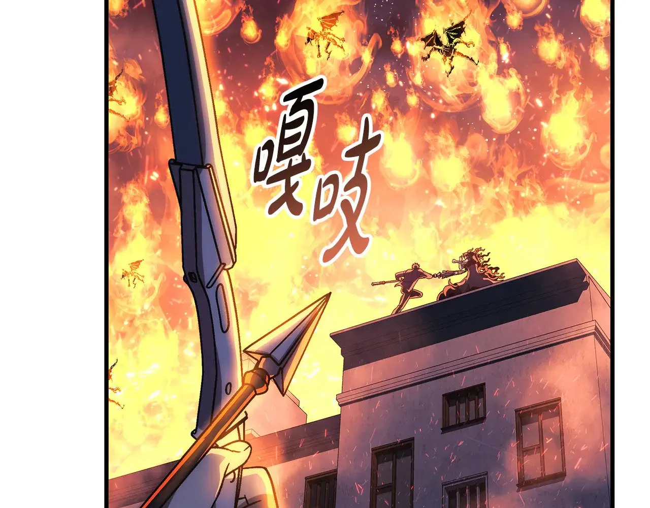第477页