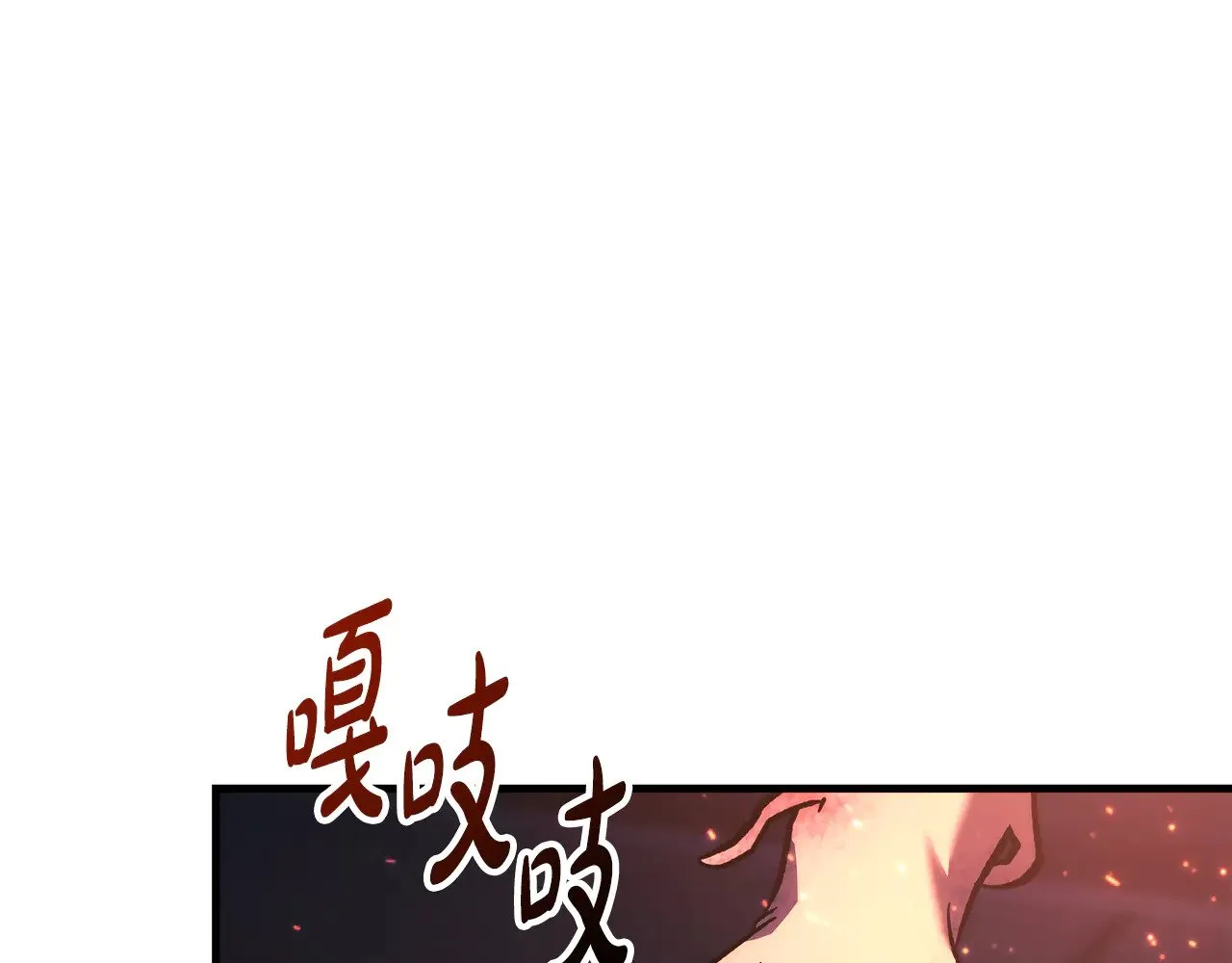 第606页