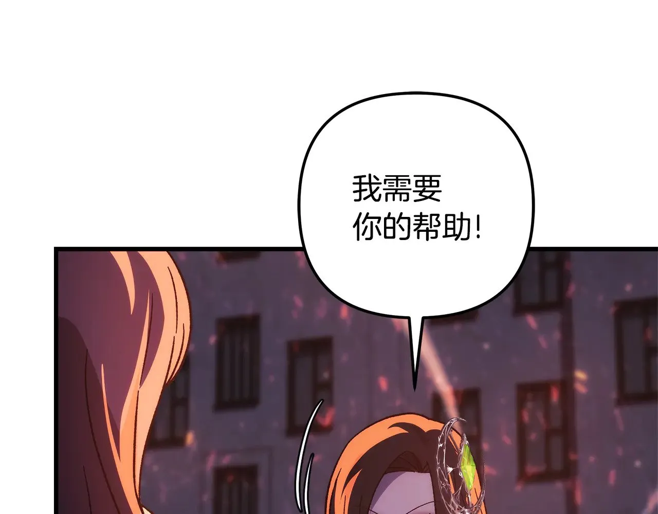 第393页